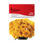 Арнаутче Жолто (Zinnia elegans Liliput)
