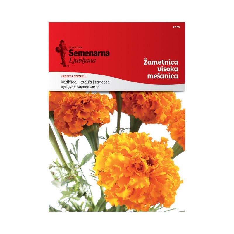 1701f6_5cc23ea9080a4275b5fdfdefeb76e96dmv2.jpg Џунџуле Високо Микс (Tagetes erecta L.) - Image 1