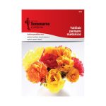 Пркос Двоен Микс (Portulaca grandiflora Hook.)