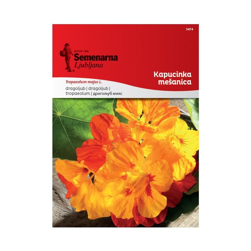 1701f6_c7239051ce2f40e39a8d1ebe81207561mv2.jpg Драгољуб Микс (Tropaeolum majus L.) - Image 1
