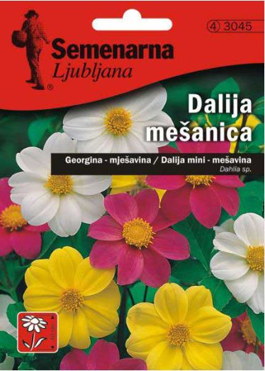 Цветни семиња
